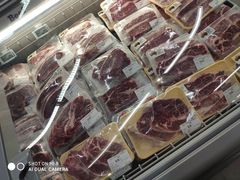 -blt精品超市(高德置地冬广场店)