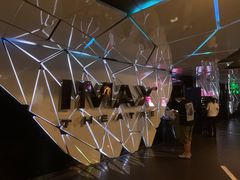 -博纳UA影城(KK Mall IMAX店)