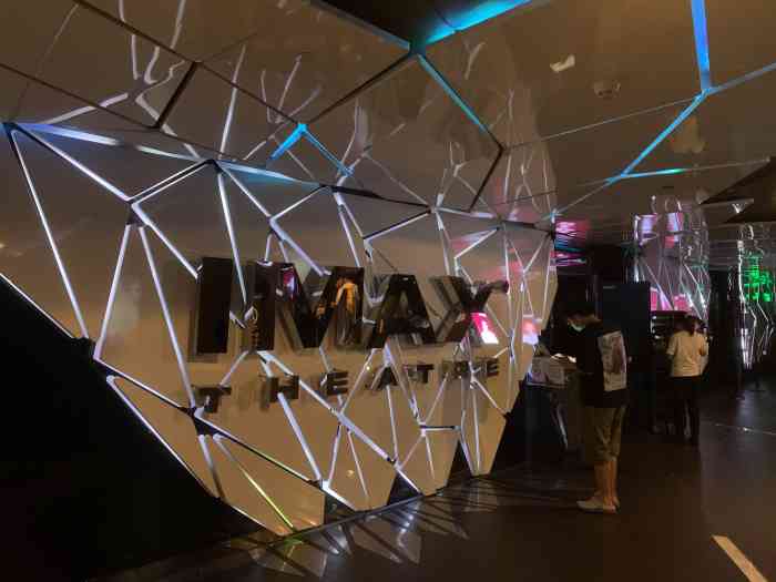 52人赞格格屋7月3日 9:44打分一场2d 电影,各类app 上购票价格45, ua