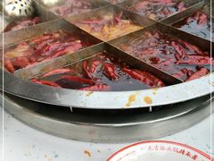 -厂花素芬九宫格火锅(红光店)