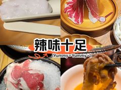 -慶の寿喜烧·和牛自助餐厅(浑南店)