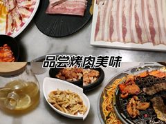 -韩宫宴烤肉·料理(南京江宁万达店)