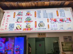 -温汤发糕(温汤店)