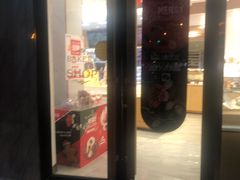 门面-津乐园(营口道店)