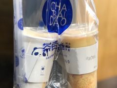 -茶百道(太平门直街店)