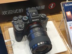 -Sony Store 索尼(来福士店)