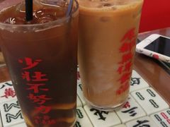 -七爷清汤腩·港式餐厅(金狮广场店)