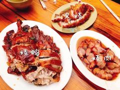 -大聪烧鹅快餐店(梅林店)