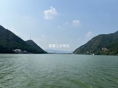 -严子陵钓台(富春江小三峡)