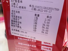 -味上湘菜馆(阿波罗店)