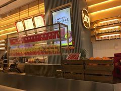 -YO!TEA有茶(坂田佳华领汇店)