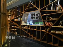 -钟书阁(松江泰晤士小镇店)