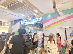 -上海静安大悦城