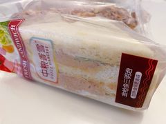 -中粮丰通（北京)食品有限公司