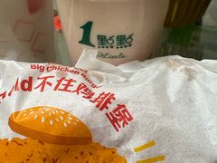 -麦当劳(郑州正弘城店)