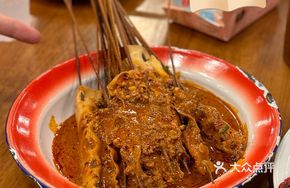 Hongwei Special Beef Tripe Hot Pot