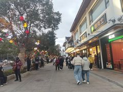 -原製原味(普陀山磐龙店)