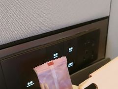 -广州珠江新城太古汇宜致美居