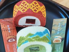 千里江山卷-故宫角楼咖啡(故宫店)