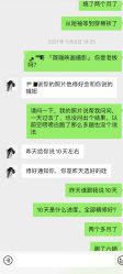 -薇咖映画婚纱摄影工作室