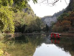 -车溪民俗旅游区