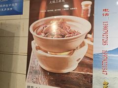 -浔庐餐厅•江西老字号•九江菜(南湖国际店)