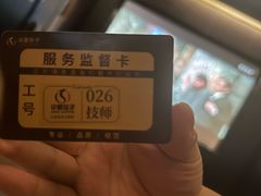 -华夏良子·足道SPA艾灸(金皇大厦店)