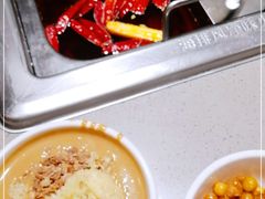 -海底捞火锅(松雷店)
