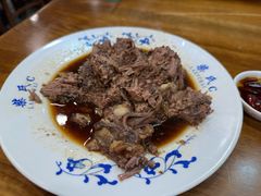 -柴氏风味斋(甘家口店)