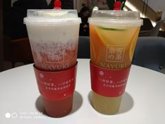 -奈雪的茶(市百一店)