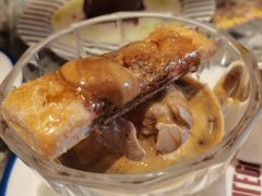 Affogato&nbsp;al&nbsp;Caffe-BOTTEGA意库(中骏世界城店)