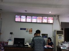 -东关赵记粉汤羊血(兴庆北路店)