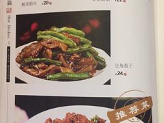 -京天红酒家(虎坊路店)