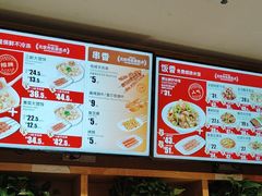 -南城香(北京南站店)