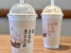 -长春堂顺时而饮(前门店)