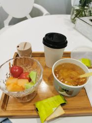 -YESIDO椰岛美容