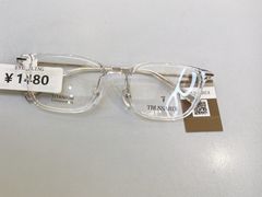 -爱视眸Eyeblling眼镜·依视路·蔡司镜片折扣店(百联南方商城购物中心)