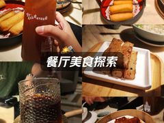 -陶陶居酒家(SM二期购物广场店)