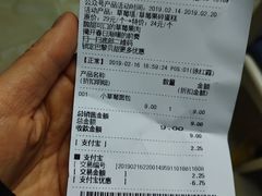 -巴黎贝甜(印象城店)