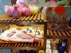 -皇饭儿·王润兴酒楼(河坊街店)