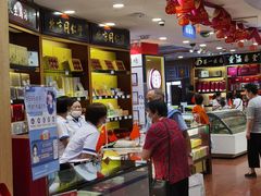 -上海市第一医药商店(南京东路店)