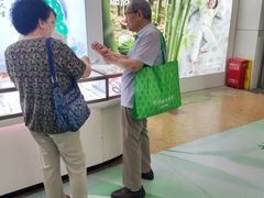 -新街口百货商场