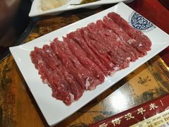 -徐记炭火铜锅手切鲜羊肉(塔湾直营店)