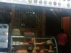 -渔老大·有机鱼馆·老字号(古城店)