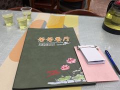 -芳芳餐厅(白沙路店)