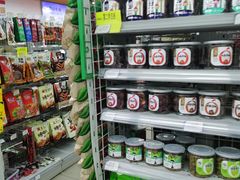 -华润万家便利超市(新城邻里中心店)