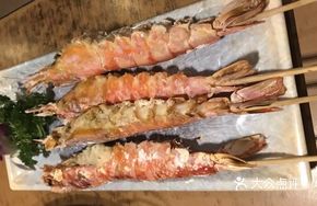 Salt-Roasted Large Shrimp