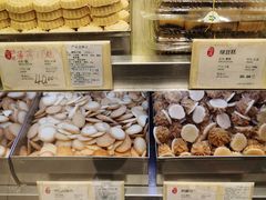 -上海哈尔滨食品厂(淮海中路店)