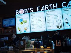 -抱抱地球咖啡馆(国家海洋博物馆店)