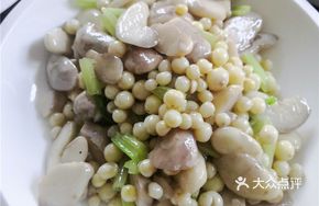 Water Chestnut and Euryale Seed Stir-Fry
